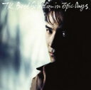 【送料無料】TK BEST SELECTION IN EPIC DAYS/小室哲哉 CD DVD 【返品種別A】