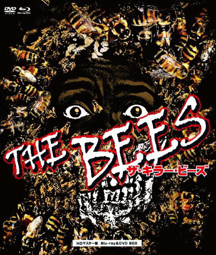 【送料無料】ザ・キラー・ビーズ HDマスター版 BD&DVD BOX/ジョン・サクソン[Blu-ray]【返品種別A】
