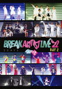 【送料無料】有吉の壁「Break Artist Live 039 22 2Days」Day2【DVD】/イベント DVD 【返品種別A】