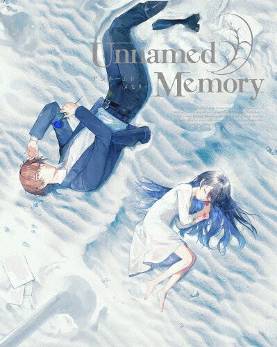 【送料無料】Unnamed Memory DVD BOX 下巻/アニメーション[DVD]【返品種別A】