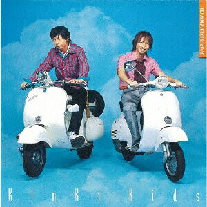 心に夢を君には愛を/ギラ☆ギラ/KinKi Kids[CD]【返品種別A】