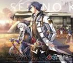 【送料無料】英雄伝説 閃の軌跡III オリジナルサウンドトラック 上下巻～完全版/ゲーム・ミュージック[CD]【返品種別A】