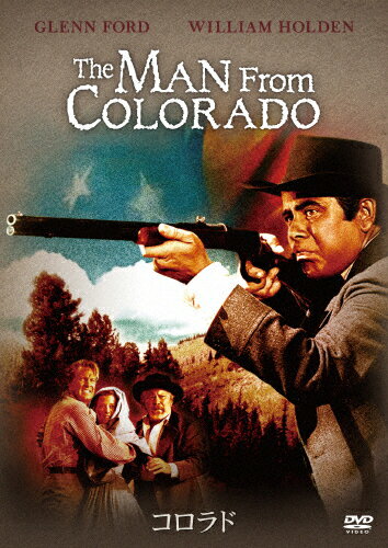 コロラド/グレン・フォード[DVD]【返品種別A】