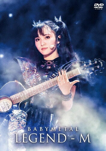 楽天Joshin web CD／DVD楽天市場店【送料無料】BABYMETAL ARISES - BEYOND THE MOON - LEGEND - M -（通常盤）【DVD】/BABYMETAL[DVD]【返品種別A】