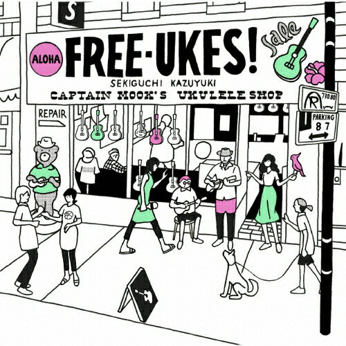 【送料無料】[枚数限定][限定盤]FREE-UKES(初回限定盤)/関口和之[CD+DVD]【返品種別A】