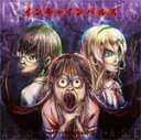 CLCpX/{c؎q(ؖ),IBA(]),쑺(D)feat.Ikepy&KSKN[CD]yԕiAz