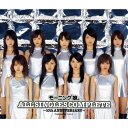 【送料無料】モーニング娘。ALL SINGLES COMPLETE〜10th ANNIVERSARY〜/モーニング娘。 CD 通常盤【返品種別A】