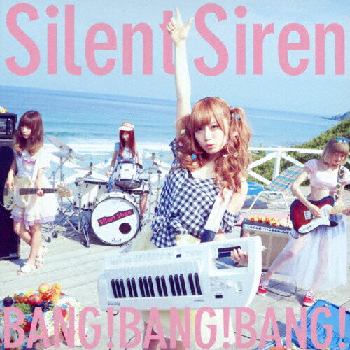[][]BANG!BANG!BANG!(D/椫)/Silent Siren[CD]ʼA