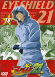 品　番：BCBA-2292発売日：2006年04月26日発売出荷目安：5〜10日□「返品種別」について詳しくはこちら□第37〜40話収録品　番：BCBA-2292発売日：2006年04月26日発売出荷目安：5〜10日□「返品種別」について詳しくはこちら□DVDアニメ(特撮)発売元：バンダイビジュアル週刊少年ジャンプで連載のアメフト漫画を原作とするTVアニメ。声の出演は入野自由、田村淳、平野綾ほか。テレビ東京系にて放映。制作年：2005制作国：日本ディスクタイプ：片面2層カラー：カラー映像サイズ：スタンダードアスペクト：4：3その他特典：キャラクター名鑑　file：10　鉄馬丈（初回のみ）／ライナーノート音声仕様：ステレオドルビーデジタル収録情報《1枚組》アイシールド21 10《第37〜40話収録》出演アニメーション入野自由田村淳平野綾永野広一山口勝平キャラクターデザイン高谷浩利