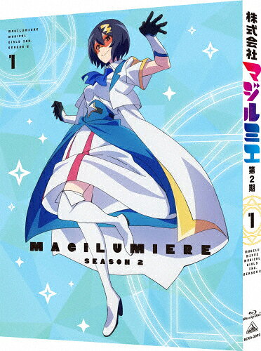 【送料無料】[限定版]株式会社マジルミエ第2期 第1巻(特装限定版)/アニメーション[Blu-ray]【返品種別A】