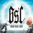 LAST STARDUST(PCゲーム『未来戦姫スレイブニル』OP主題歌)/BLOOD STAIN CHILD CD 【返品種別A】