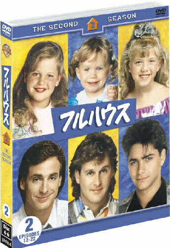 Comedy - フルハウス〈セカンド〉 セット2/ボブ・サゲット[DVD]【返品種別A】