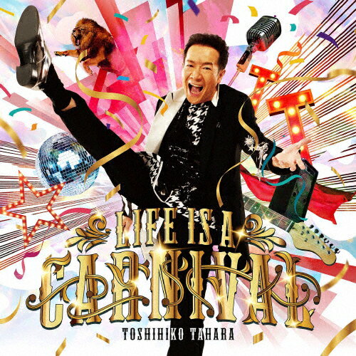 [枚数限定][限定盤]LIFE IS A CARNIVAL(初回盤)/田原俊彦[CD+DVD]【返品種別A】