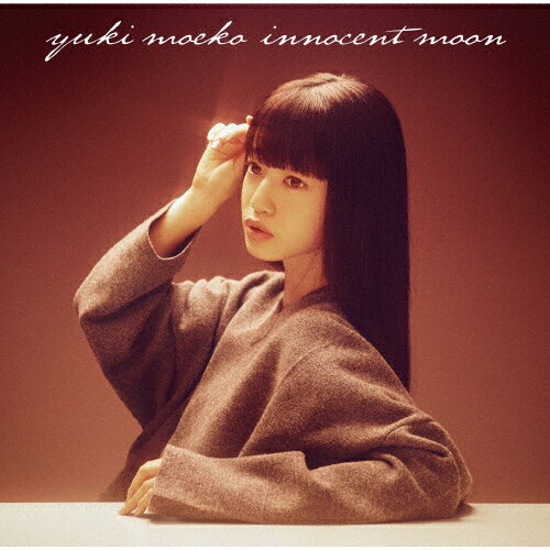 Other - innocent moon/結城萌子[CD]【返品種別A】