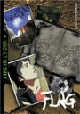 品　番：ANSX-5024発売日：2007年08月08日発売出荷目安：5〜10日□「返品種別」について詳しくはこちら□品　番：ANSX-5024発売日：2007年08月08日発売出荷目安：5〜10日□「返品種別」について詳しくはこちら□Blu-ray Discアニメ(特撮)発売元：アニプレックス※ジャケット画像はイメージです近未来のアジアの小国で勃発した内戦を通して女カメラマンがその真実に迫っていくアクション・ドラマの総集編。制作年：2007制作国：日本ディスクタイプ：片面2層カラー：カラーアスペクト：16：9映像特典：特番「もう一つのFLAG…」／CM音声仕様：5.1chサラウンドドルビーデジタル5.1chサラウンドリニアPCM収録情報《1枚組》FLAG Director's Edition〜一千万のクフラの記録〜出演アニメーション原作高橋良輔TEAM FLAG出演田中麗奈石塚運昇