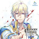 Bloody Endings 双子の王子編/茶介 CD 【返品種別A】