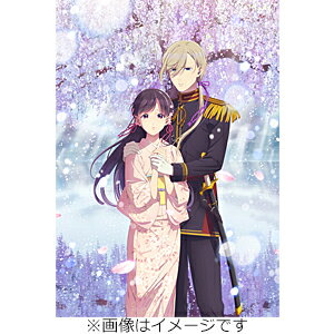 【送料無料】[初回仕様]わたしの幸せな結婚 第二期 第1巻【Blu-ray】/アニメーション[Blu-ray]【返品種別A】