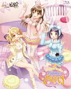 【送料無料】EDP presents ひなビタ♪ライブ2018 〜Sweet Smile Pajamas Party〜/日向美ビタースイーツ♪(山形まり花(日高里菜),和泉一舞(津田美波),春日咲子(山口愛)) Blu-ray 【返品種別A】