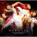 【送料無料】[枚数限定]第4集 呪文-MIROTIC/東方神起[CD+DVD]【返品種別A】