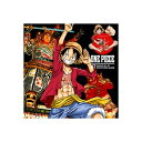 ワンピース ニッポン縦断!47クルーズALBUM“北