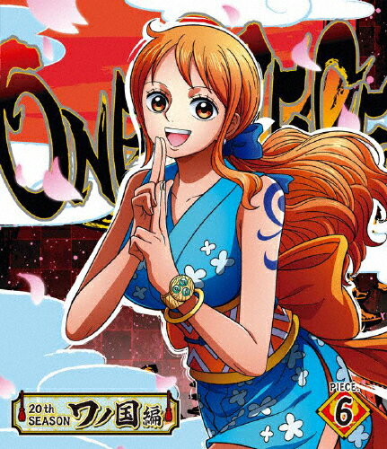 ONEPIECEワンピース20THシーズンワノ国編piece.6/アニメーション Blu-ray 返品種別A
