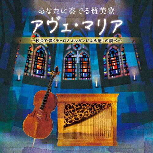 ʤդǤ뻿 ޥꥢ Ƥȥ륬ˤĴ١/Ȥ,[CD]ʼA