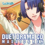 うたの☆プリンスさまっ♪ デュエットドラマCD 真斗&レン/聖川真斗(鈴村健一),神宮寺レン(諏訪部順一)[CD]【返品種別A】