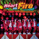 Heart on Fire(DVD付)/DA PUMP CD DVD 通常盤【返品種別A】