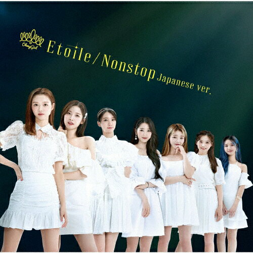 CD, 韓国（K-POP）・アジア EtoileNonstop Japanese ver.(A)OH MY GIRLCDDVDA