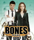 【送料無料】BONES-骨は語る- シーズン5 ＜SEASONSコンパクト ボックス＞/エミリー デシャネル DVD 【返品種別A】