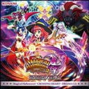 Magical Halloween4-CROSSING HEART-DRAMA CD/ドラマ CD DVD 【返品種別A】