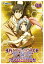 ̵BALDR FORCE EXE RESOLUTION 04/˥᡼[DVD]ʼA