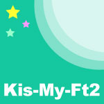 AAO(通常盤)/Kis-My-Ft2[CD]【返品種別A】(2)