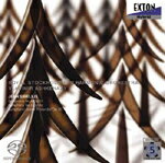 [枚数限定]シベリウス:交響曲 第4番、第5番「フィンランディア」/アシュケナージ(ウラディーミル)[HybridCD]【返品種別A】