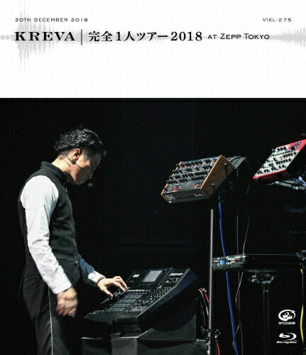 【送料無料】完全1人ツアー2018 at Zepp Tokyo【Blu-ray】/KREVA[Blu-ray]【返品種別A】