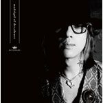 madrigal of decadence/清春[CD]通常盤【返品種別A】