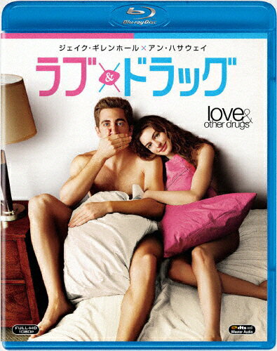 ラブ&ドラッグ/アン・ハサウェイ[Blu-ray]【返品種別A】