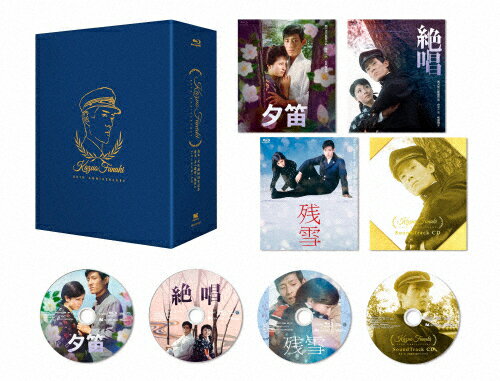 楽天市場】舟木一夫(Blu-ray|CD・DVD)の通販 楽天市場】舟木一夫(Blu-ray|CD・DVD)の通販