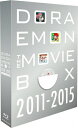 【送料無料】 枚数限定 限定版 DORAEMON THE MOVIE BOX 2011-2015 ブルーレイ コレクション【初回限定生産商品】/アニメーション Blu-ray 【返品種別A】