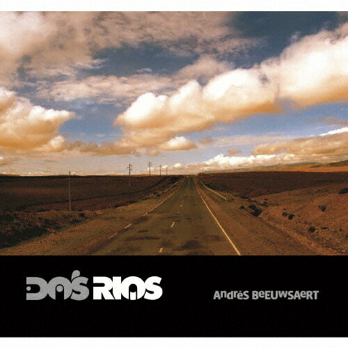 Dos Rios/ɥ쥹٥[CD][楸㥱å]ʼA