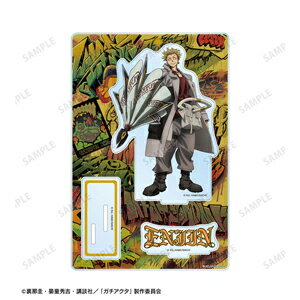 ■グッズ■TVアニメ『ガチアクタ』 エンジン パーツ付きBIGアクリルスタンド B/アルマビアンカ[ETC]【返..