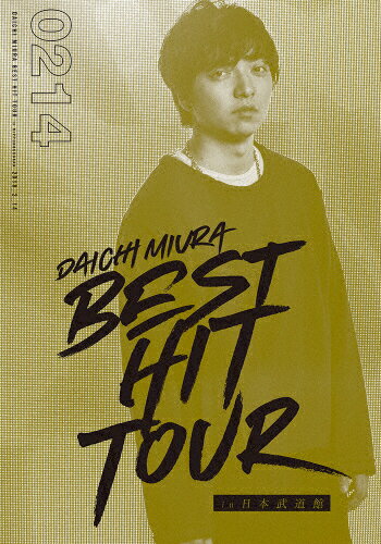    DAICHI MIURA BEST HIT TOUR in {(2 14) OYm[DVD] ԕiA 