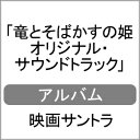 ゲームの最新情報 速報 レビュー 攻略 Game Watch ゲームの最新情報 速報 レビュー 攻略 Game Watch