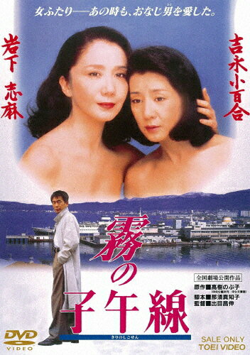 ̸λҸ/䲼[DVD]ʼA