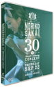 【送料無料】酒井法子 30th ANNIVERSARY CONCERT/酒井法子[DVD]【返品種別A】