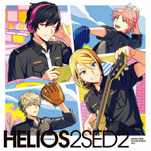 『HELIOS Rising Heroes』エンディングテーマ SECOND SEASON Vol.2(豪華盤)/レオナルド・ライト・Jr(村瀬歩),フェイス・ビームス(ランズベリー・アーサー),キース・マックス(津田健次郎),ディノ・アルバーニ(鈴村健一)[CD]【返品種別A】