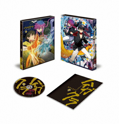 Rakuten - 【送料無料】TVアニメ「ハイガクラ」Blu-ray 上巻/アニメーション[Blu-ray]【返品種別A】