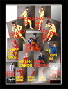 【送料無料】LIVEミュージカル演劇『チャージマン研 』R-2presents コ〇ナにまけるNA メイキング DVD/古谷大和 DVD 【返品種別A】