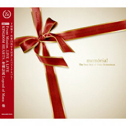 memoria!/The Very Best of Yoko Shimomura/ゲーム・ミュージック[CD]【返品種別A】