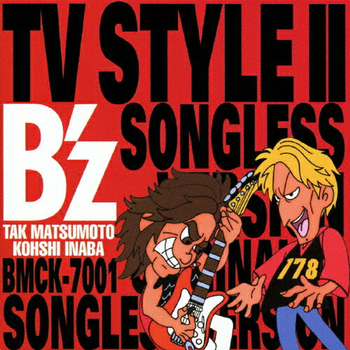 楽天Joshin web CD／DVD楽天市場店B'z TV STYLE II Songless Version Original 15 Karaoke Version/B'z[CD]【返品種別A】